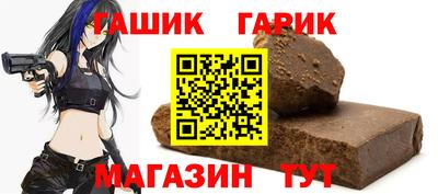 экстази Ирбит