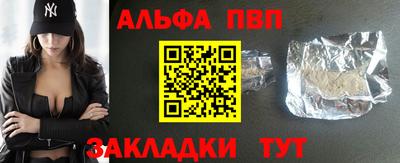 скорость Ипатово