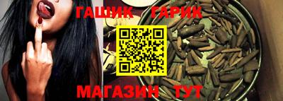 кокаин VHQ Изобильный