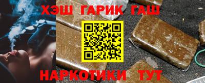 экстази Ирбит