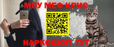 кокаин VHQ Изобильный