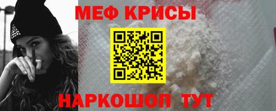 кокаин VHQ Изобильный