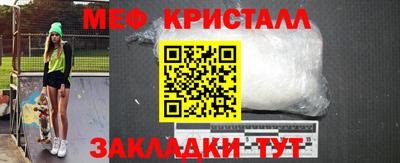 кокаин VHQ Изобильный