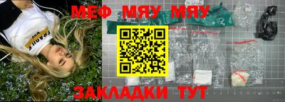 экстази Ирбит