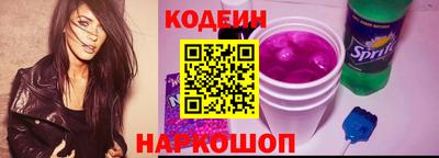 скорость Ипатово