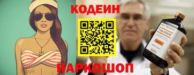 экстази Ирбит