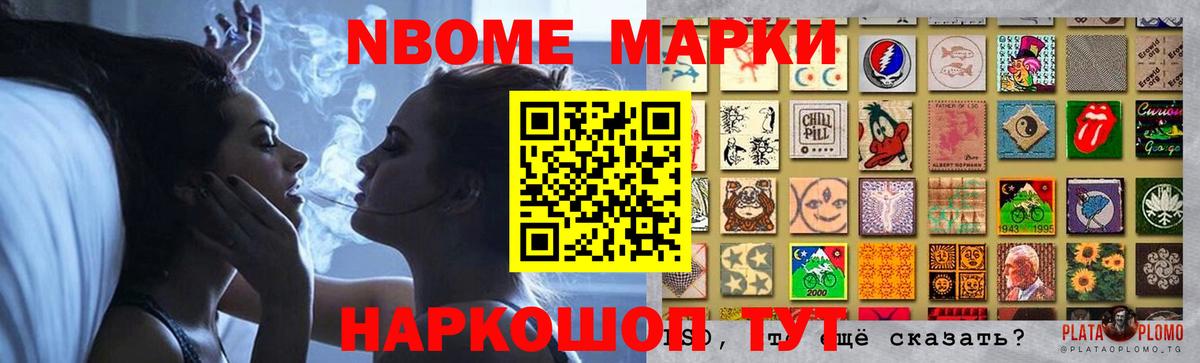 ЛСД экстази кислота  Вход с VPN  Котельники 