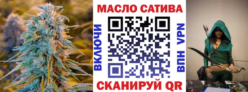 Дистиллят ТГК Wax  Котельники 