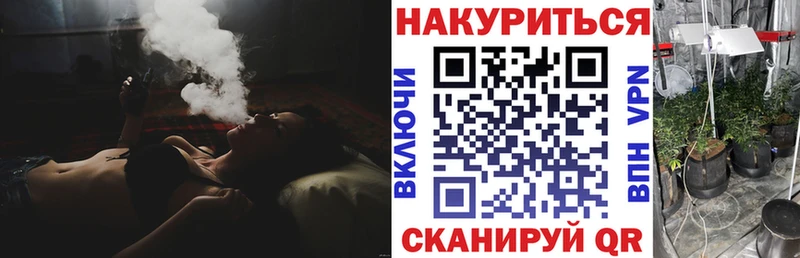 мега ссылка  Котельники  МАРИХУАНА тримм 